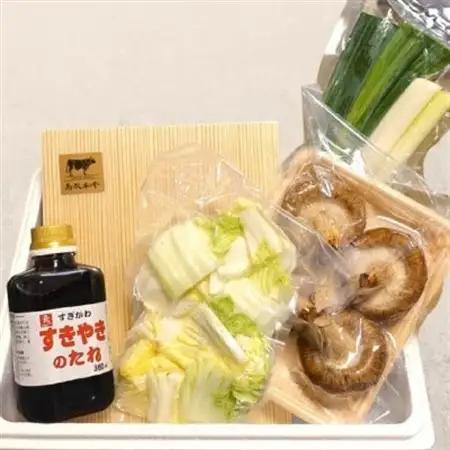 鳥取和牛すき焼きセット2～3人前【配送不可地域：離島・北海道・沖縄県・東北・信越、北陸】【1684543】
