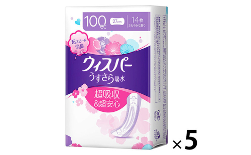 うすさら吸水 多くても安心用 14枚 1セット（5個）