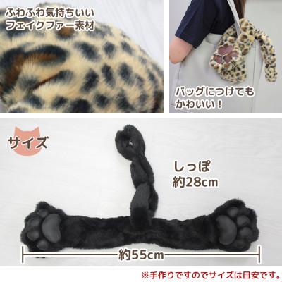 ふるさと納税 茅野市 ネコの手でカーテンにくるっと巻き付く!にゃんタッセル 三毛猫 |  | 03