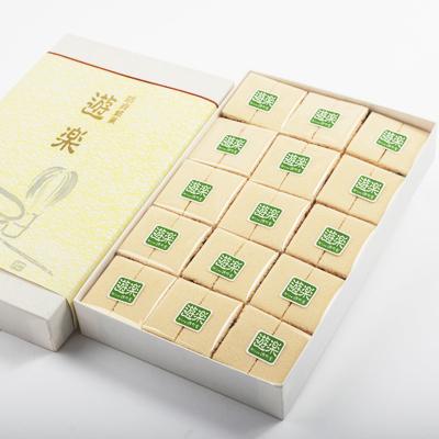 ふるさと納税 防府市 遊楽　15個 |  | 02