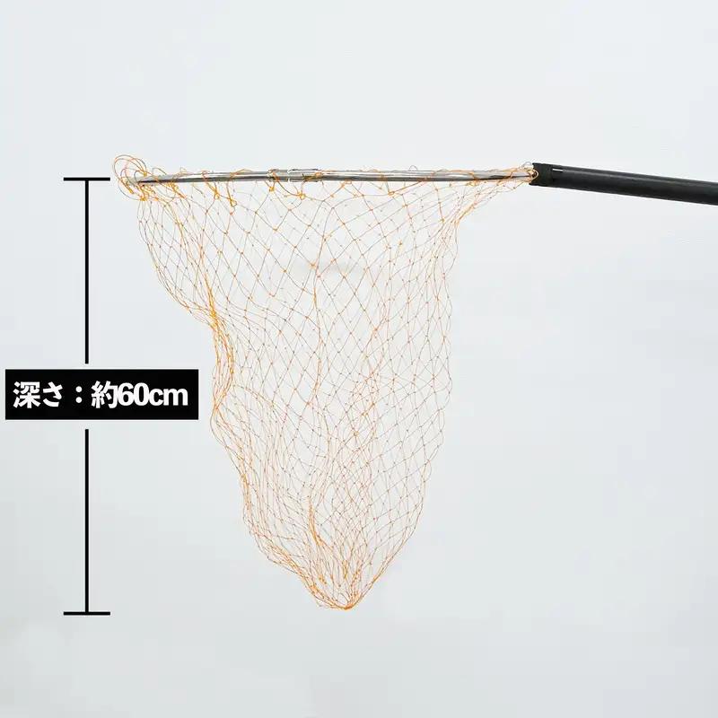 小継玉の柄セット ブラックスティック ルナヒサノ 500cm カーボン 伸縮式 タモ網 MG