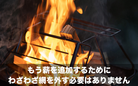 FIRE BANK 灼熱の焚き火ゴトク「サラマンダーの檻」キャンプ バーベキュー BBQ ソロキャンプ  バーナー ごとく 直火 アウトドア 登山 人気 厳選 袋井市 アウトドア用品 キャンプ用品 グ