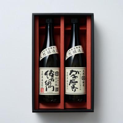 ふるさと納税 武豊町 傳右衛門(でんえもん)Eセット【傳右衛門溜720ml、がんこたまり720ml】 |  | 01