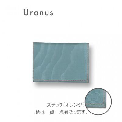 ふるさと納税 岡山市 カードケース　NUNOUS(ニューノス)×レザーシリーズ【ブルーグリーン(URANUS)】