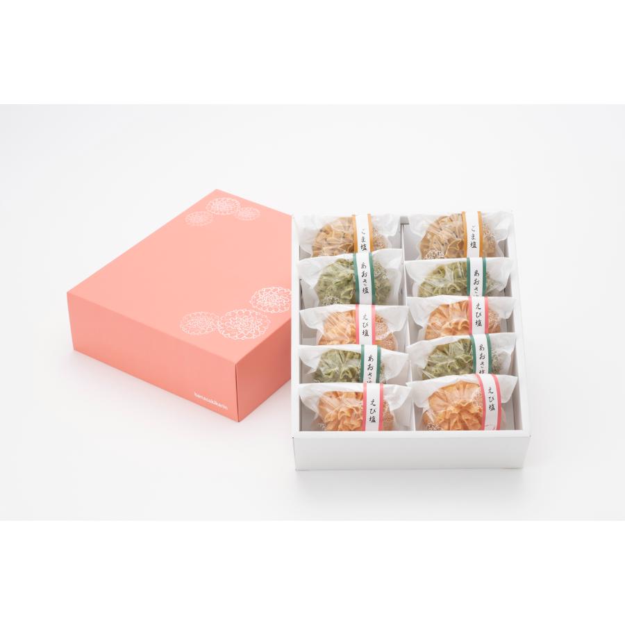 ＜賀門＞「塩かりん」3種詰合せ　（ごま塩・あおさ塩・えび塩）計10個