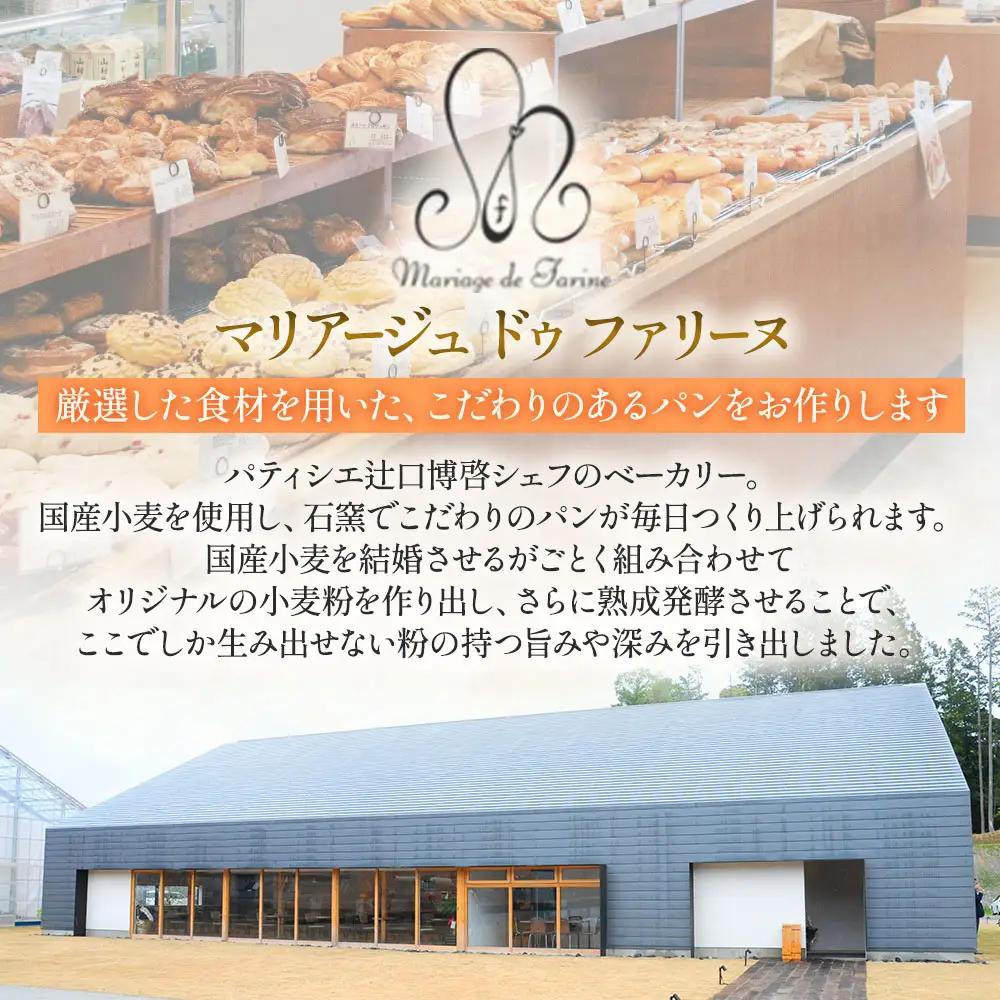 【カレーパン】 じっくり煮込んだ松阪牛入りカレーパン 8個セット