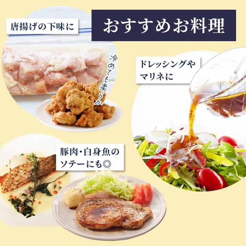 生こうじ 2kg ： 麹 こうじ