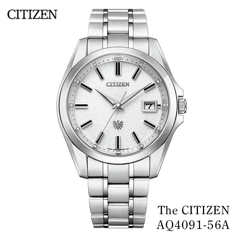【ふるさと納税】CITIZEN 光発電 エコドライブ　メンズ 時計 エコドライブ・ワン AQ4091-56A