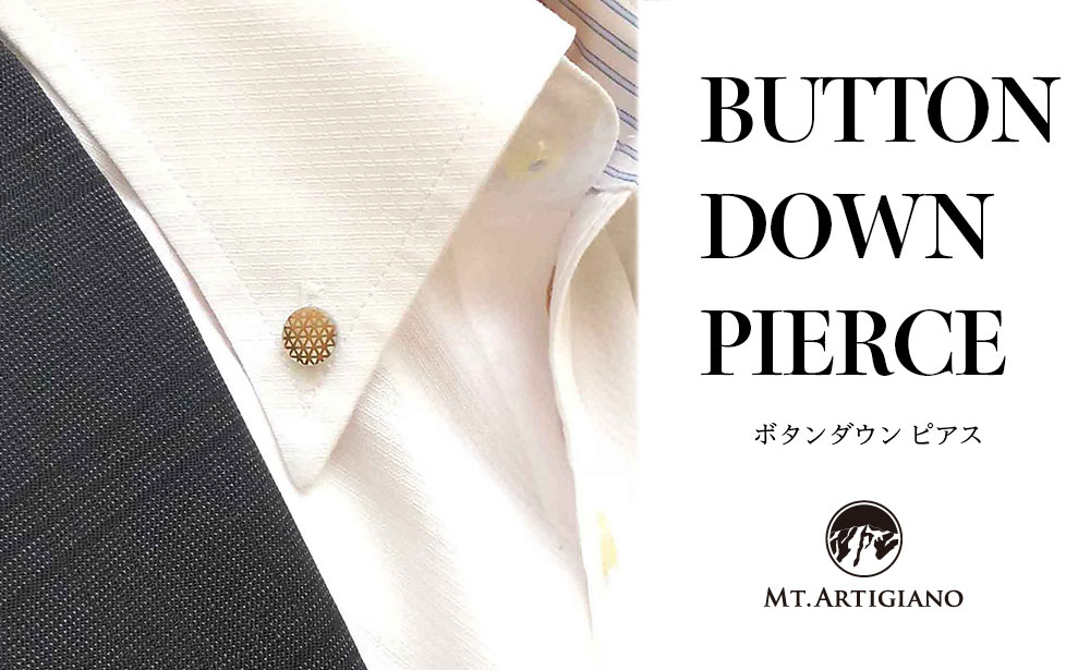 ボタンダウンピアス Traditional 六ツ目  白蝶貝 漆 蒔絵 ドレスピアス ピンブローチ タイタック アクセサリー  伝統工芸 工芸品 国産 うるしアート 復興 震災 コロナ 能登半島地震復興支援 北陸新幹線 F6P-0373