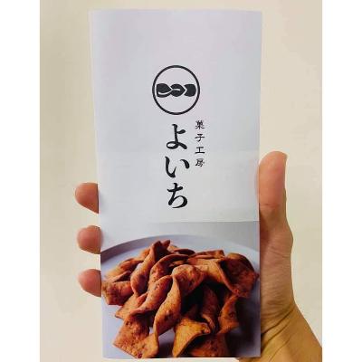 ふるさと納税 井原市 山成酒造、渡邊杜氏のお薦めセット |  | 03