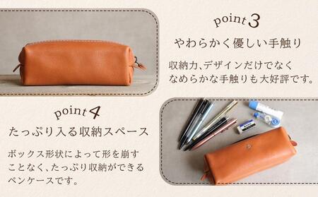 【革工房Japlish】大容量ＢＯＸペンケース【レッド・Mサイズ】シリーズ最大でペン２２本収納。ポーチにもなる多用途ステーショナリー＜福岡市の本革製品＞