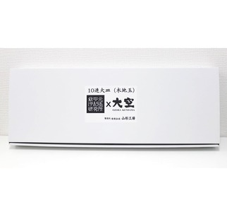 10連けん玉（大皿）木地_F120