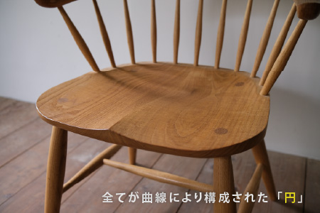 アームチェア【エンチェア】(ダイニングチェア/ワークチェア) / 椅子 いす イス / 小浜市 / 栗本家具工房 [BFAQ026] 