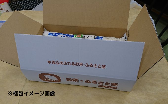 《定期便3回》富士山の伏流水で仕上げた、無洗米ごてんばコシヒカリ5kg  毎月3ヵ月【お米・無洗米・こしひかり・5kg・定期便・3回】