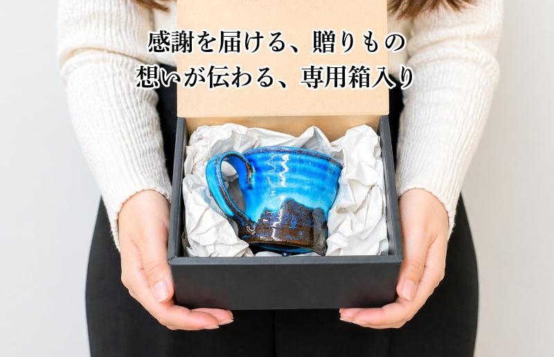 【泉佐野市限定】泉州ブルーに隠れる感謝。限定「おおきに」マグ【大阪 泉佐野 大阪府 泉佐野市】