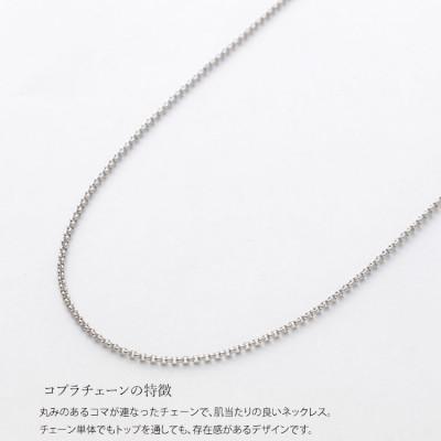ふるさと納税 魚津市 Pt950 コプラチェーン 50cm 5.9g |  | 01