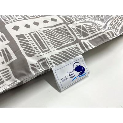 ふるさと納税 北杜市 リサイクル羽毛掛布団　リサイクル羽毛ダウン90%使用　羽毛量1.6kg　ダブルサイズ　柄グレー系色 |  | 01