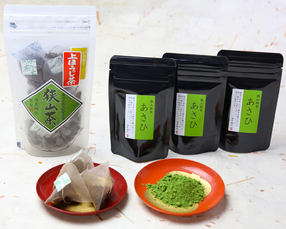 抹茶 「あさひ」 上ほうじ茶ティーバッグ 詰合せ | お茶 抹茶 極上抹茶 ほうじ茶 焙煎 ティーバッグ セット 埼玉県 狭山市