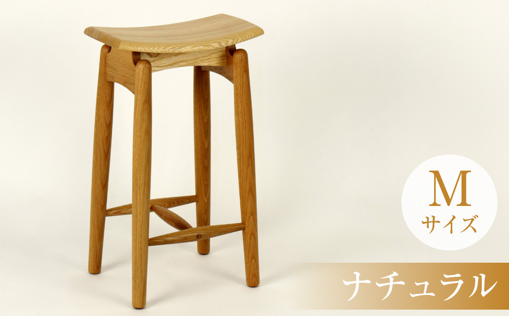 
                  飛騨の職人が製作 組木加工 スツール Mサイズ 飛騨の家具 北々工房
                