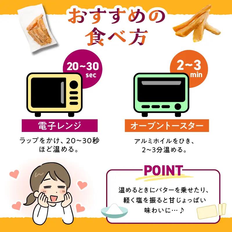 【 訳あり 】 干し芋 1kg（250g×4袋） 工場ハネだし品 紅はるか 国産 熟成 KN161-002-04 野菜 菓子 さつまいも