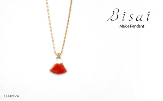 【ギフトにもおすすめ】ペンダント Fuji (赤) F6P-0840