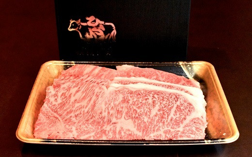 「京の肉・黒毛和牛専門店ひら山」が確かな目利きで厳選した黒毛和牛のステーキ用。