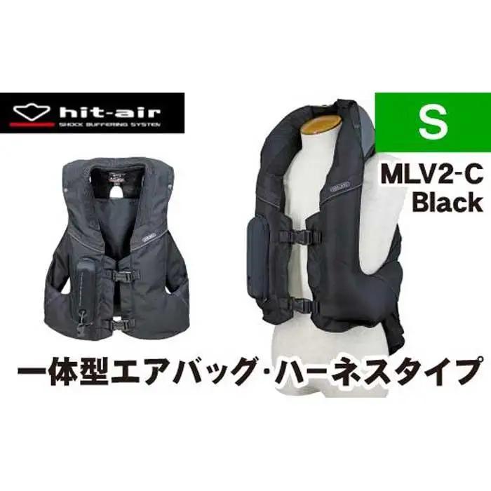 ＜Sサイズ＞【バイク用品】エアバッグ　hit-air 一体型エアバッグ・ハーネスタイプ MLV2-C BLK