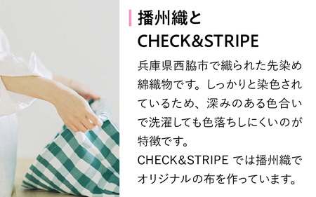 【ギフト対応・ラッピング済】 【播州織】 レディース用ハンカチ2枚セット B／ CHECK&STRIPE おしゃれ 綿素材 日本製 ハンカチ ギフトセット オリジナル 女性向け 雑貨 プレゼント