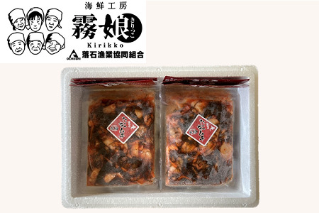 ＜12月15日決済分まで年内配送＞【北海道根室産】たこキムチ150g×16P(計2.4kg) D-20007