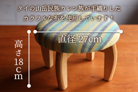 子供イス 【カラー：グリーンストライプ】【DOGU(ドグウ)】/ いす イス こども椅子 / 小浜市 / 栗本家具工房 [BFAQ023] 