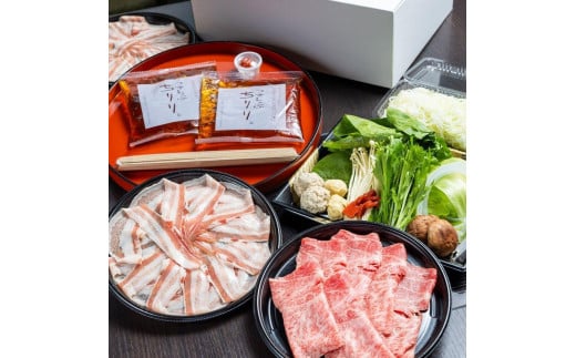 
【CHIRIRI】２人前 近江牛とブランドポークの食べ比べ野菜付き 京都つゆしゃぶ
