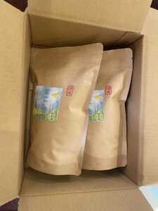 徳用 まこも茶 未焙煎　100g（50g×2袋セット） | お得 大容量 まこも マコモ 真菰 マコモ茶 真菰茶 未焙煎 自然栽培 野草茶 健康茶 オーガニック やさまる オススメ 千葉県 君津市 き