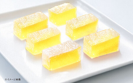 ゆずゼリー 6袋 / ゼリー ゆずゼリー お菓子 柚子 ゆず / 恵那市 / かさぎゆず組合[AUAW015]