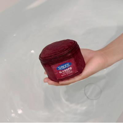 ふるさと納税 遠野市 イルコルポ ミネラルバスストーン 2個 内容量:計1200g |  | 02