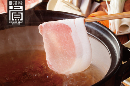 あぐー食べくらべしゃぶしゃぶAセット 計1.2kg(部位3点)｜肉 お肉 にく 豚肉 食べ比べ しゃぶしゃぶ バラ ロース 肩ロース セット あぐー あぐー豚 アグー アグー豚 沖縄 沖縄県 豊見城市