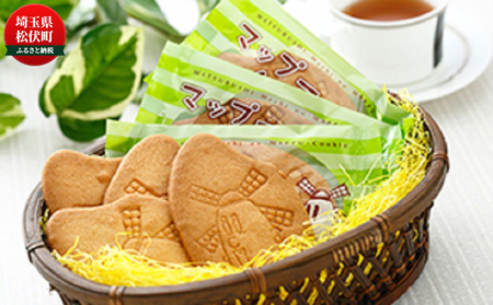 [推奨特産品]マップークッキー（焼菓子） お菓子 スイーツ おやつ 間食 ティータイム 松伏産米粉 サクサク 食べ物 キャラクター キャラクタークッキー 