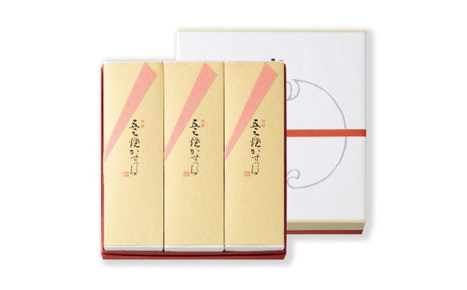 福砂屋 【全12回定期便】 特製五三焼カステラ3本入 (五三焼3本入) ／ お菓子 菓子 スイーツ かすてら デザート 福砂屋 ふくさや 長崎名物 お取り寄せ 長崎県 長崎市