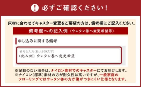 072-736-T-A 【ターコイズブルー × 黒/黒】ライオン オフィス チェアー レイオス 1脚 ゲーミングチェア ゲーム チェア テレワーク キャスター 高さ調節