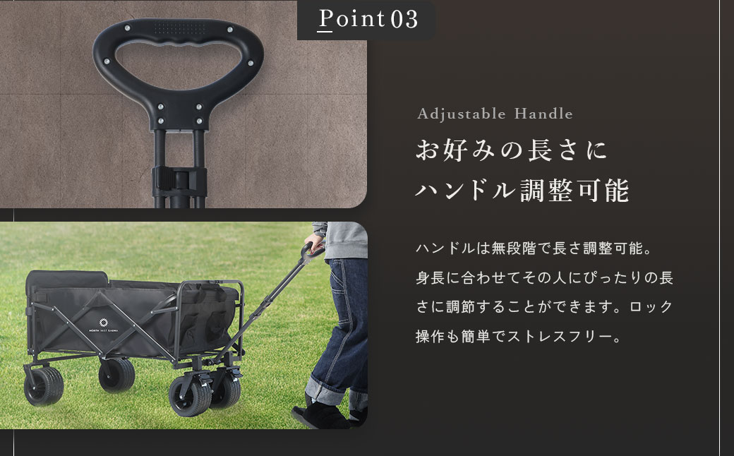 【NORTH VAST SAUNA】 アウトドアワゴン キャリーワゴン ブラック 耐荷重120kg 150L