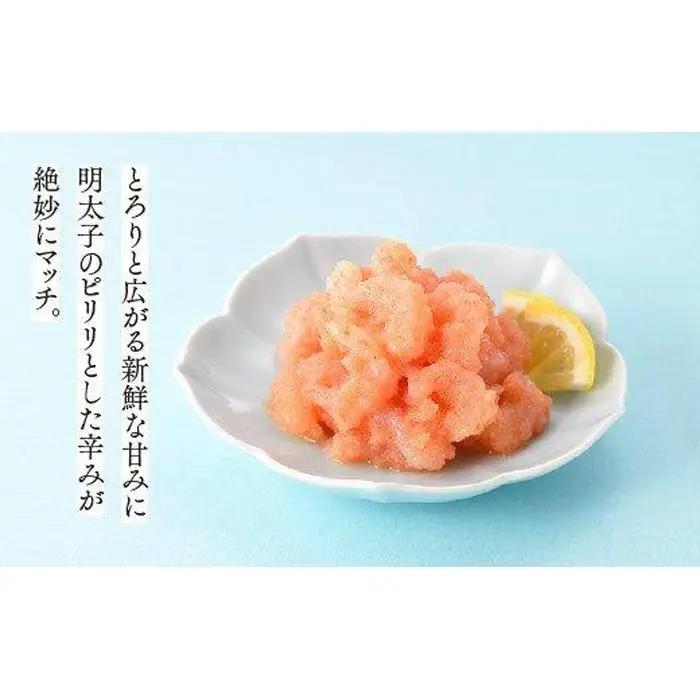明太子 博多 甘えびめんたい 160g × 2個 | ふるさと納税 明太子 めんたいこ 甘エビ 福岡市 明太 魚卵 海鮮 ご飯 ご飯のお供 つまみ 冷凍 大容量 小分け 人気 便利 おすすめ ランキン