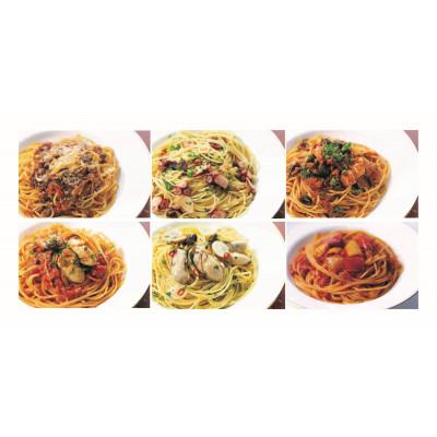 ふるさと納税 宮城県 みやぎパスタ紀行シリーズ全6種セット |  | 01