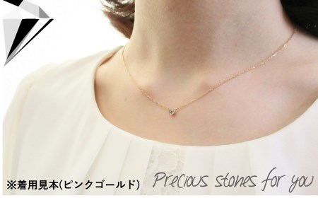 ダイヤモンドペンダント 【プラチナ】MJ979 ジュエリー ネックレス 宝石 ダイヤモンド ペンダント 