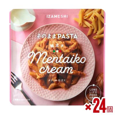 ふるさと納税 福島市  IZAMESHI　そのままPASTA　明太子　24個/1ケースNo.3259