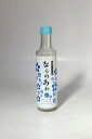 【ふるさと納税】スパークリング清酒 ならのあわ 200ml（12本セット）お酒 日本酒 ベース スパークリング 発泡 乾杯 飲み会 ギフト プレゼント 贈答品 お礼の品 なら 奈良県 奈良市 U-20