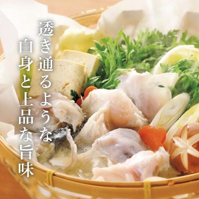 ふるさと納税 松原市 ふぐ刺し ふぐ鍋セット 2〜3人前 海楽節度 とらふぐ 湯引き 焼きひれ 唐揚げ 贈答用にもおすすめ |  | 02