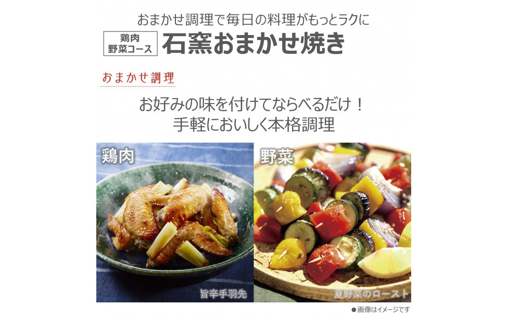 東芝 石窯ドーム 過熱水蒸気オーブンレンジ ER-D90B(K)