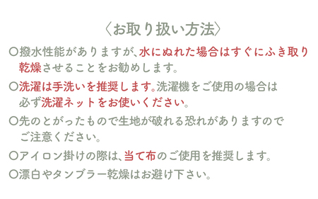 〈TO&FRO × familiar〉【9色から選べる】ポシェット【ブルー】/ファミリア