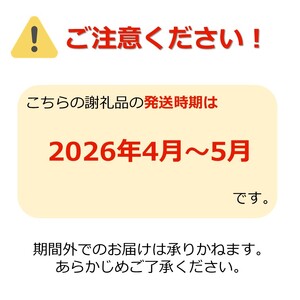 【2026年発送】春どりアスパラ2種(2Lサイズ以上・合計約2kg）_H227(R8)