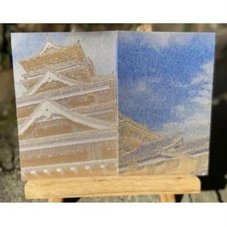 御城印帳(熊本城)【金糸使用】【1666902】