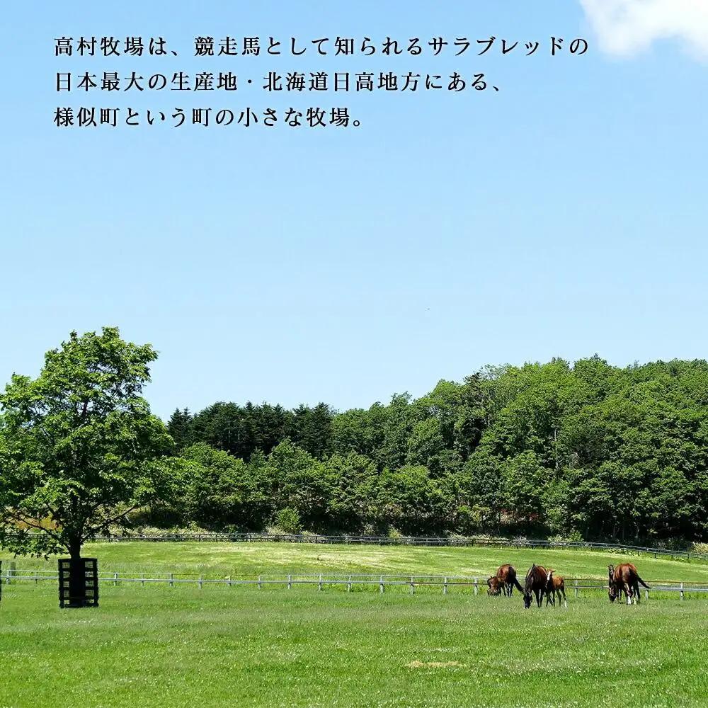 プラセンタ美容液入りフェイスマスクネックプラス(5枚)  美容液